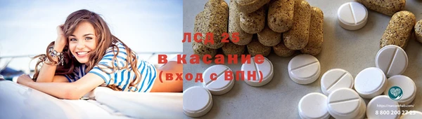 MDMA Premium VHQ Беломорск